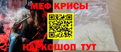 альфа пвп Волжск