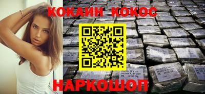 альфа пвп Волжск