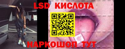 альфа пвп Волжск