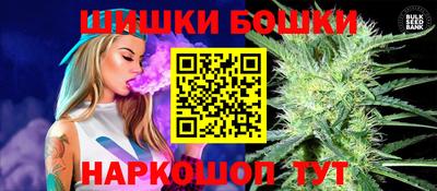 альфа пвп Волжск