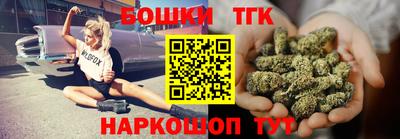 молекула духа Волжский