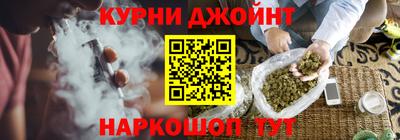 альфа пвп Волжск