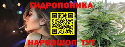 альфа пвп Волжск