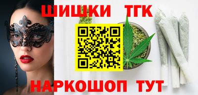 мефедрон Среднеуральск