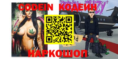 альфа пвп Волжск