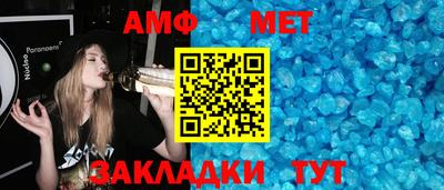 2c-b Старая Купавна