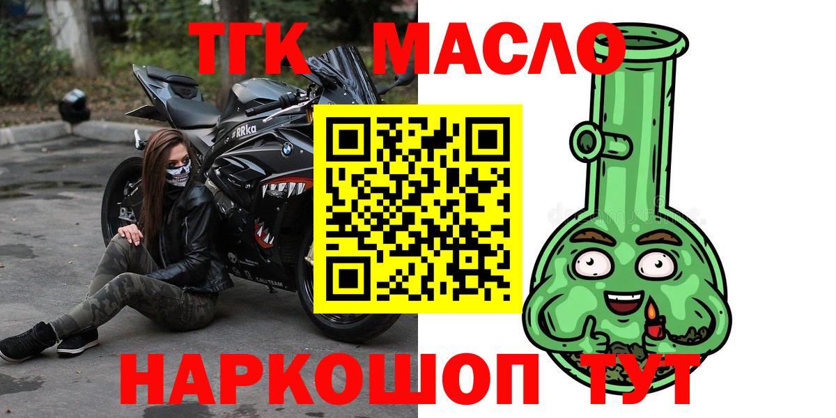 Псилоцибиновые грибы Муравленко